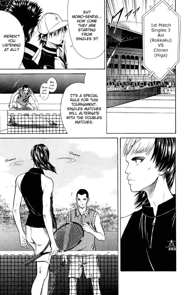 Prince of Tennis Chapter 251 8